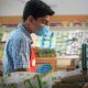 Summer Youth Internship Program